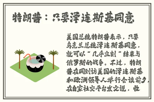 久草热久草热线频97精品